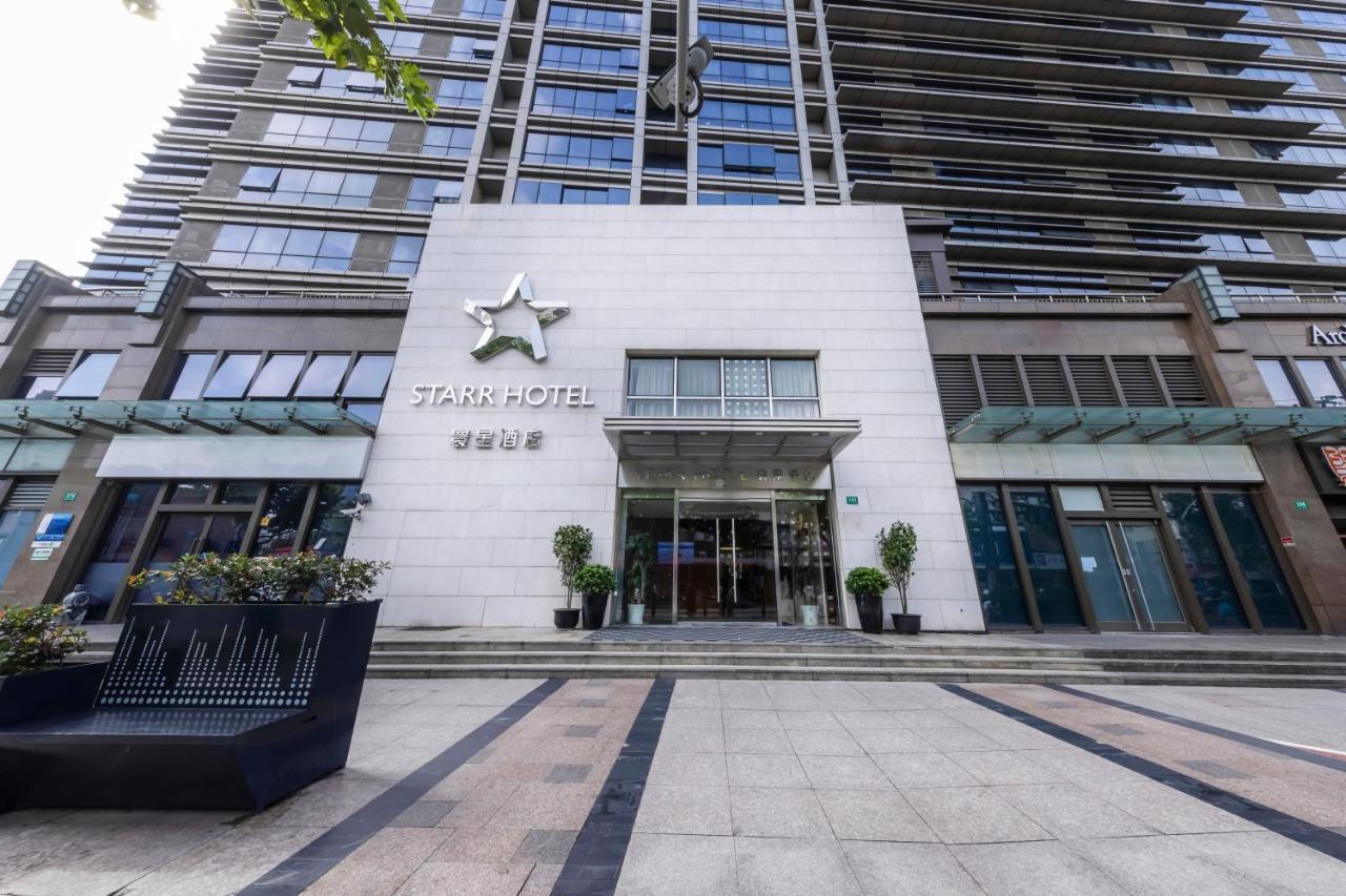 Khách sạn hẻo lánh Starr 4*