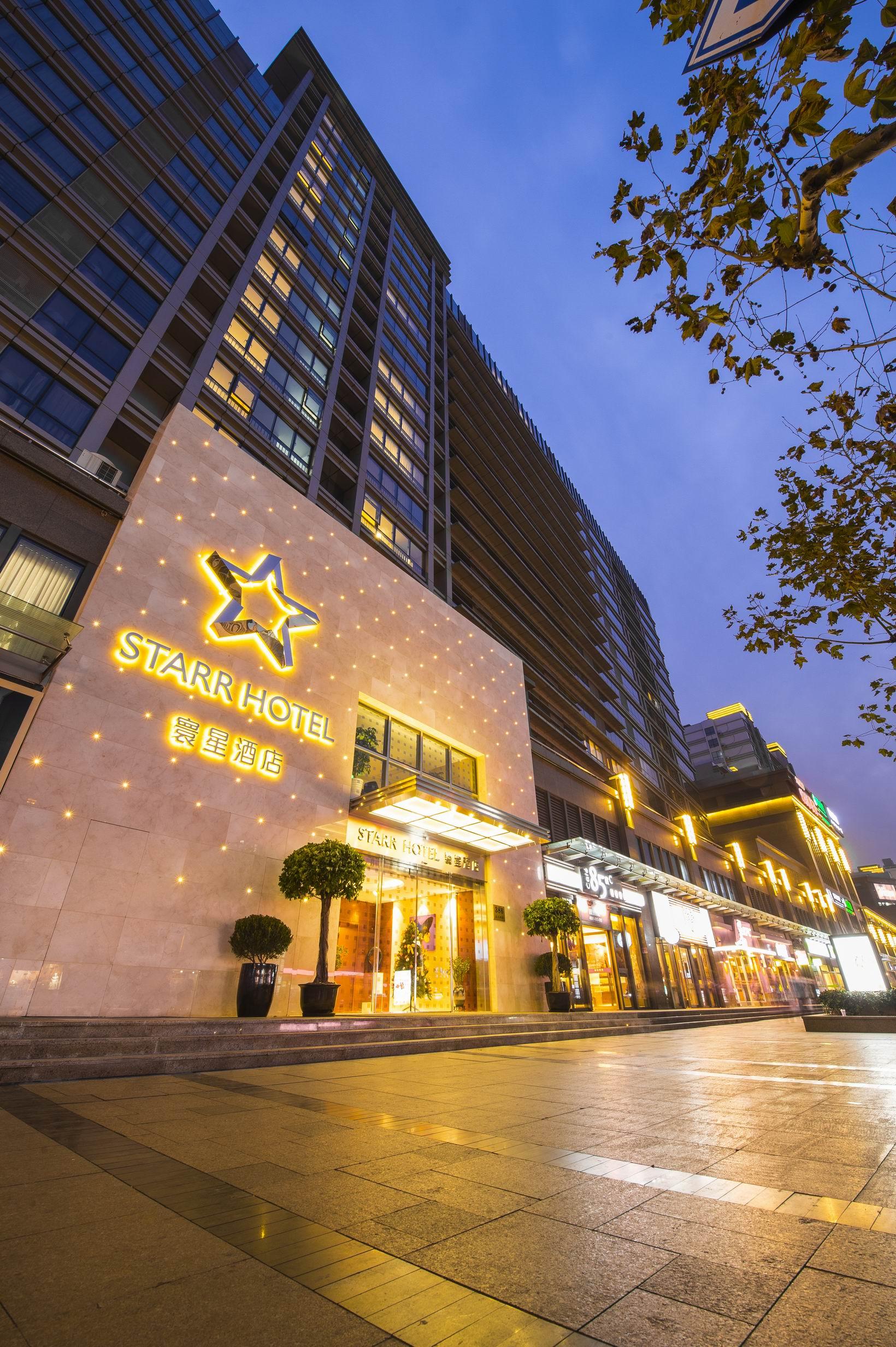 Starr 4* Thượng Hải