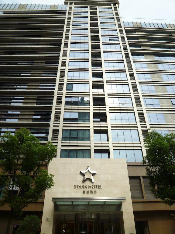 Starr Khách sạn hẻo lánh 4*