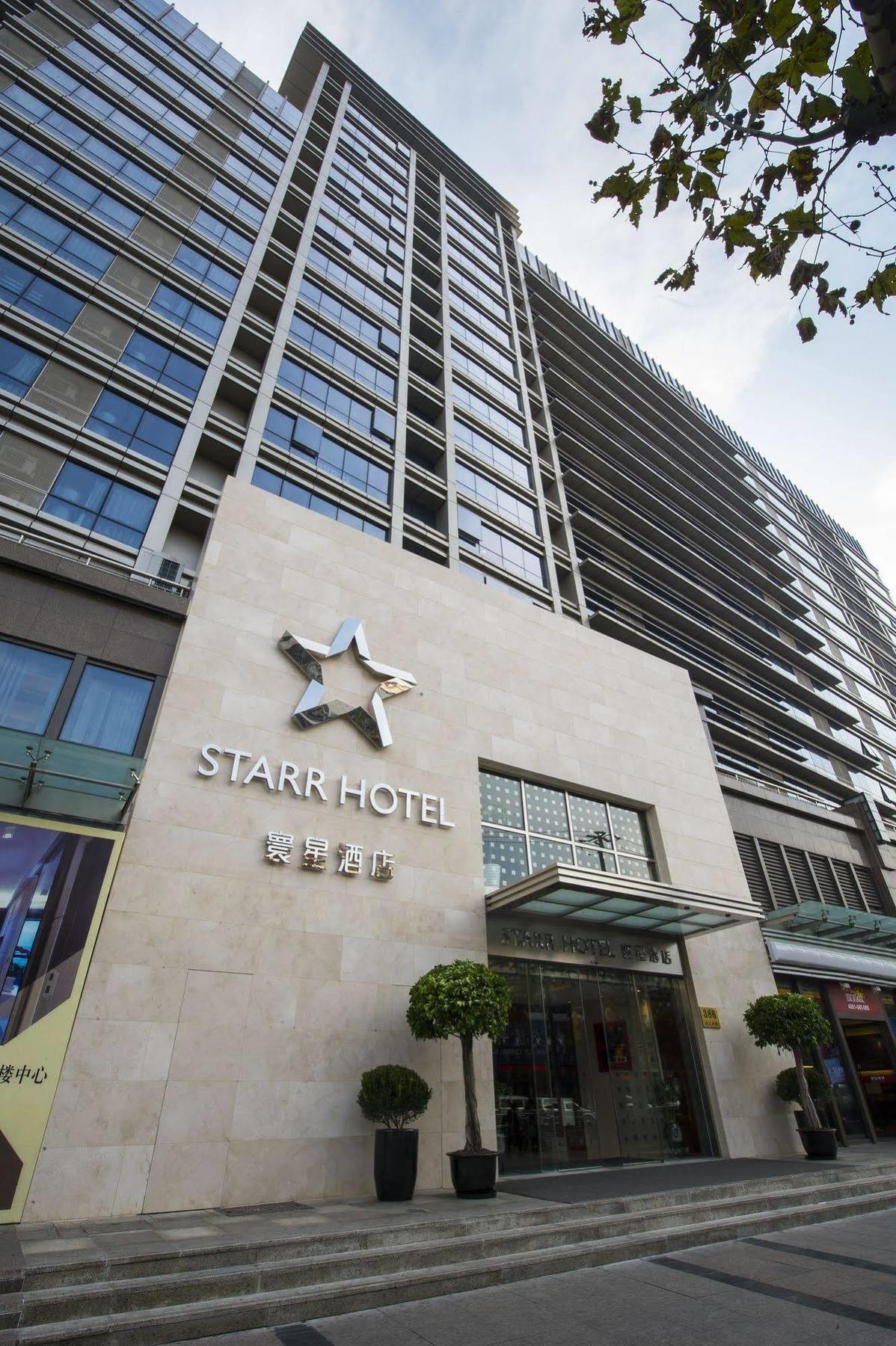 Starr Thượng Hải