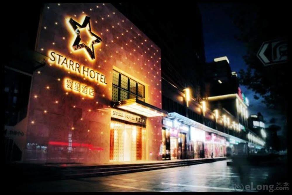 Starr Khách sạn hẻo lánh