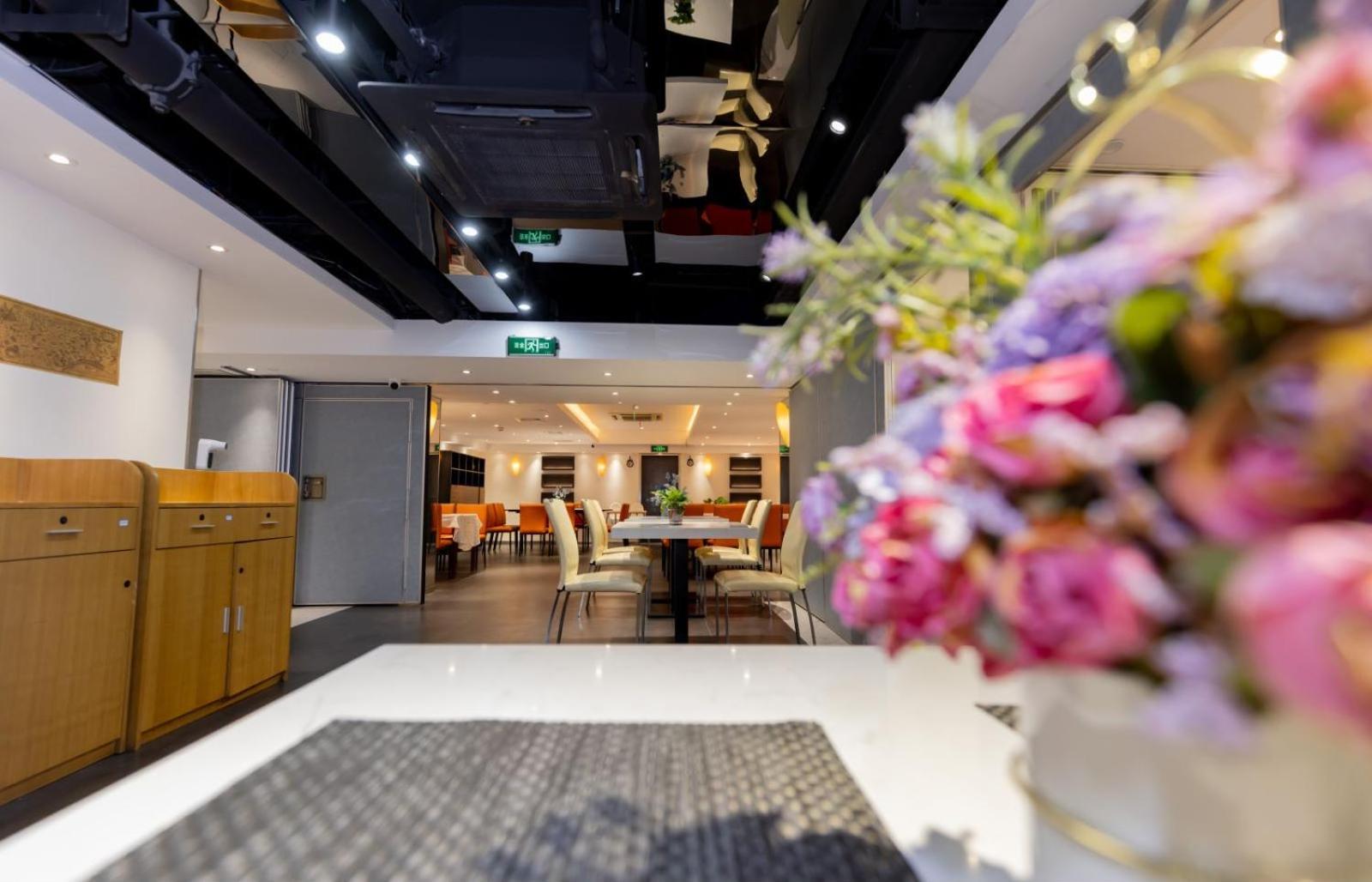 Starr Aparthotel Shanghai