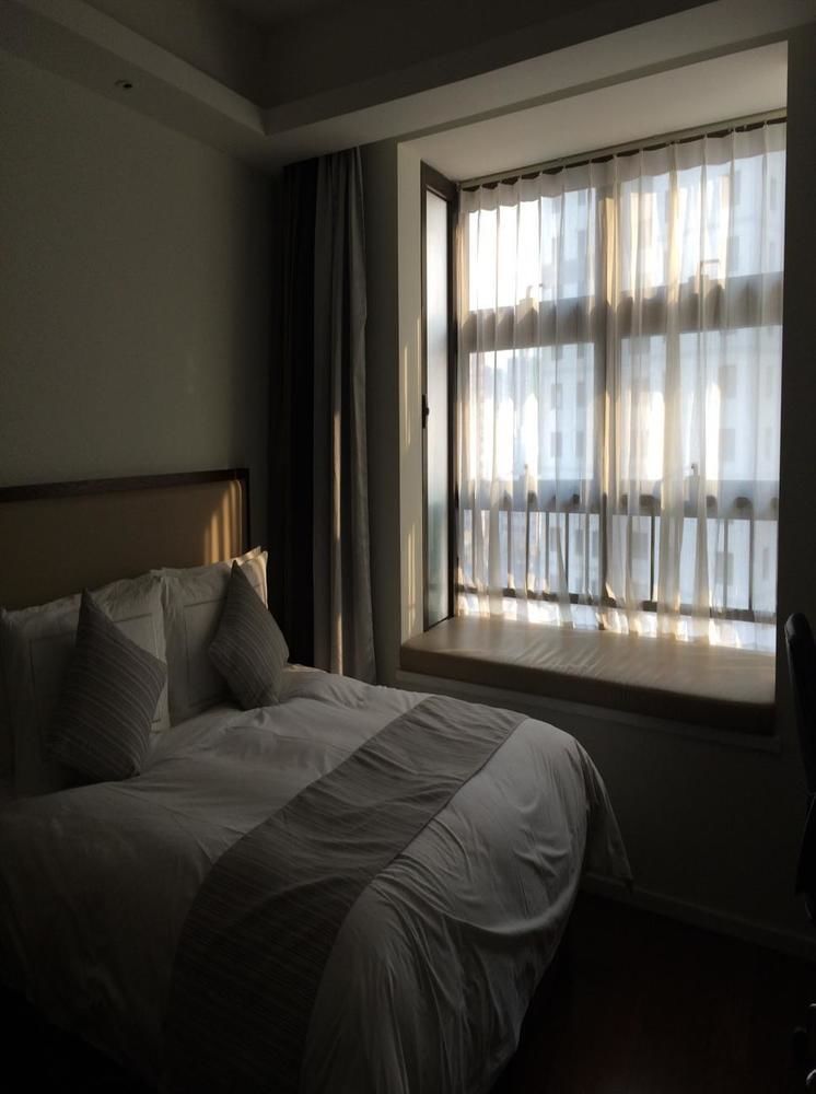 Starr 4* Shanghai